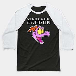 Year of the dragon Happy little purple dragon of imagination Baseball T-Shirt